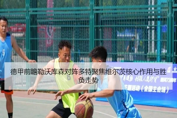 img_1782317879216_964_0_249.jpg | kaiyun